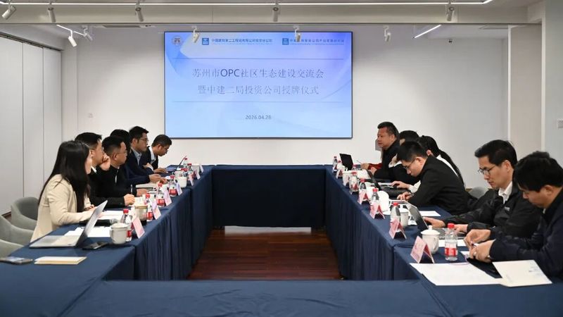 文章附图